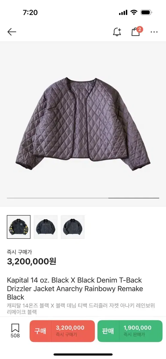 thumbnail-2
